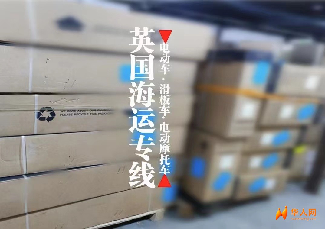 实录！整个house的铝雕天花板转运法国图卢兹做吊顶的海运案例