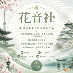 我的相册
