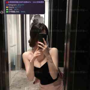 台灣外送茶TG：@tq771或Gleezy：ty1111 #正妹外約 #台 ...