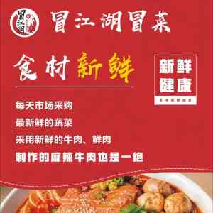 请输入相册名称