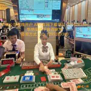 请输入相册名称