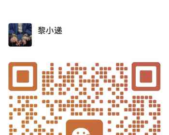 【海外进货必备】欧美全境进口，物流全程无忧