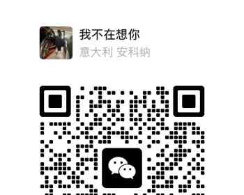 想出门玩。不方便吗 我可以带你去