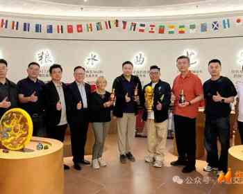 77岁意大利维娜女士全程徒步“丝绸之路”漫记——1615天，丝路行者上海相聚