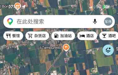 本人急需回国 castelfranco 主干道路边好位置酒吧