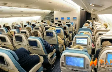 2026全球最佳航空公司榜单揭晓！榜首宝座易主，你坐过几家？