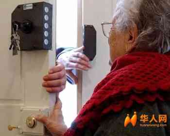 米兰暖气刚开，骗子就上门了！新型“放射性液体”骗局套路老人
