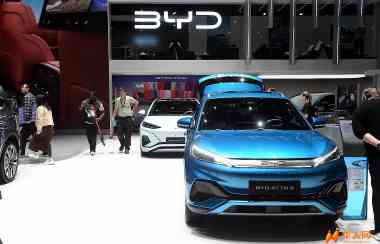 比亚迪正在积极争取落户都灵