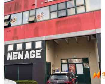 被抓现行！3名华人女子正在卖淫，整栋楼被警方查封