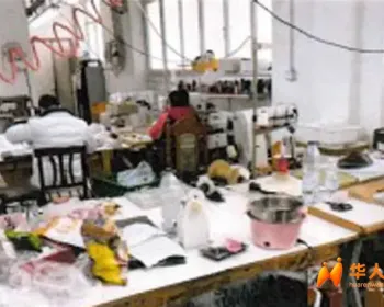 普拉托再现“包工头模式”，华人一家四口被控非法用工