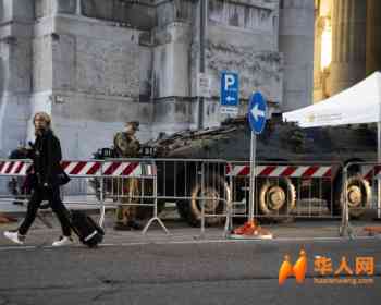 500名伞兵进驻、无人机空中监控！米兰严阵以待周末游行！
