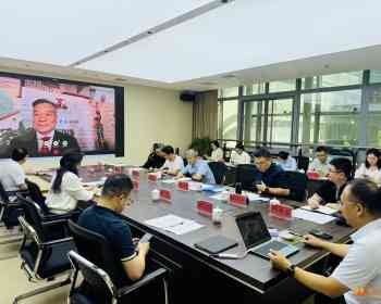 意大利意中交流协会应邀出席陕西省人民对外友好协会座谈会——深耕友城互通 聚力涉外赋能 共绘新时代对外交流合作新蓝图