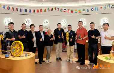 77岁意大利维娜女士全程徒步“丝绸之路”漫记——1615天，丝路行者上海相聚
