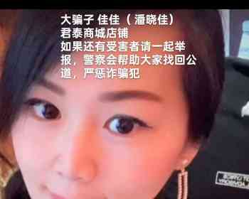 ♥️♥️♥️大家好，我居住在意大利米兰，我是一名受害者，