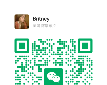 急招电商订单事务岗