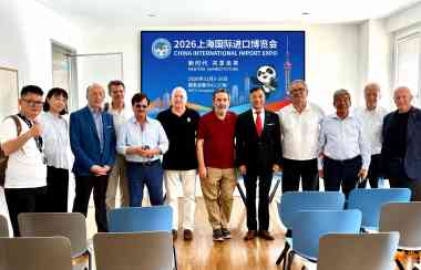 《2026上海国际进口博览会欢迎你们》推荐活动在意大利贝加莫成功举办
