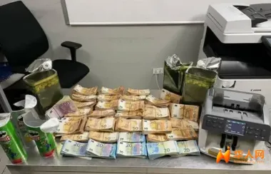 饼干盒、鞋底全藏满了钱！罗马机场聚焦飞往中国航班未申报货币行为