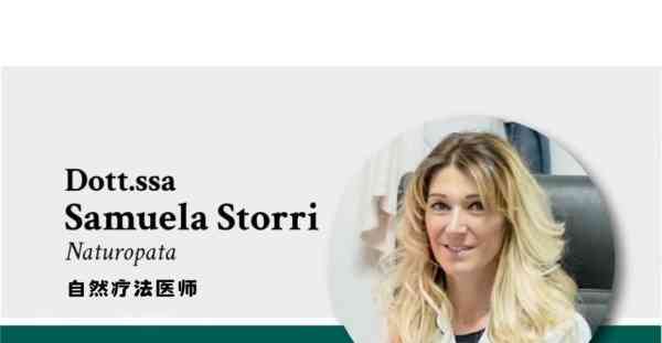 重磅消息！本店实力再升级，三位专业女医生倾情加盟！‍⚕️〝