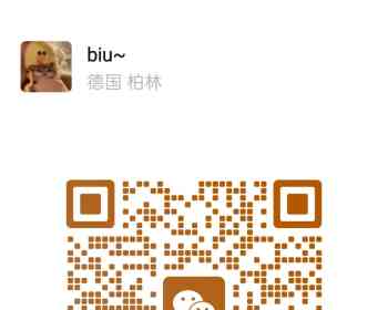 eBay 居家合作项目｜面向海外华人，线上合伙人火热征集