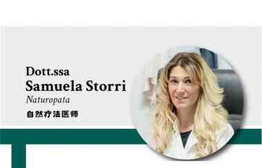 重磅消息！本店实力再升级，三位专业女医生倾情加盟！‍⚕️〝