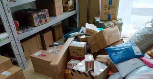 内电液体粉末膏状食品特敏货空运到意大利