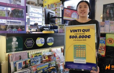 威尼斯男子在华人烟店5欧买刮刮乐中50万欧