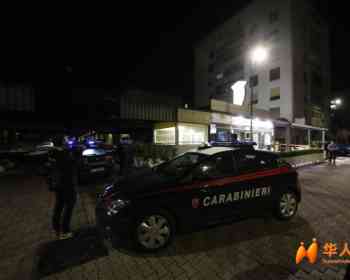 废弃商铺变红灯屋，博洛尼亚警方抓获一中国籍女子