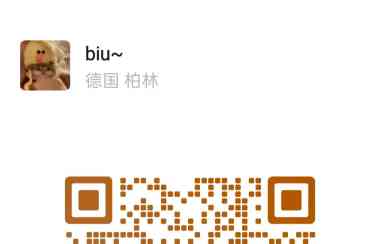 eBay 居家合作项目｜面向海外华人，线上合伙人火热征集