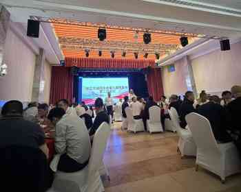 意大利米兰文成同乡会举行第九届理事会第二次会议