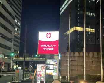 這次來東京出差，晚上一個人躺在酒店，日本櫻花妹身材纖細又很有料