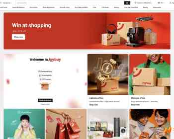 月费3.99欧元、无限免运费！中国电商巨头京东Joybuy杀入欧洲！