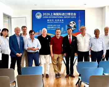 《2026上海国际进口博览会欢迎你们》推荐活动在意大利贝加莫成功举办
