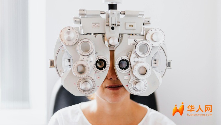 Esame-vista-Pexeles-MobilitaSostenibile.it_.jpg Esame-vista-Pexeles-MobilitaSostenibile.it_.jpg