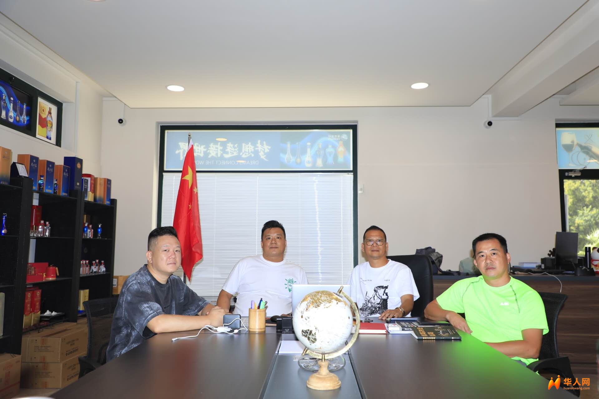 微信图片_2025-09-03_214959_097.jpg 微信图片_2025-09-03_214959_097.jpg