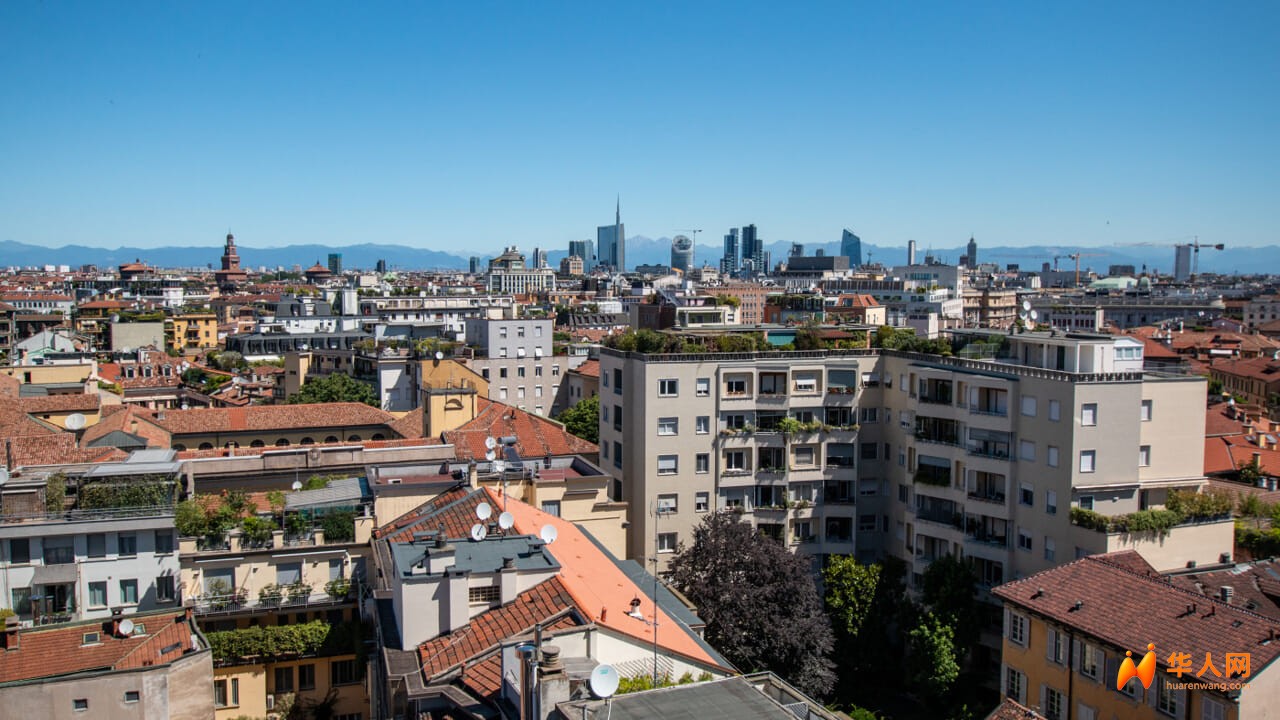 panorama milano alto case vista lapresse.jpg panorama milano alto case vista lapresse.jpg
