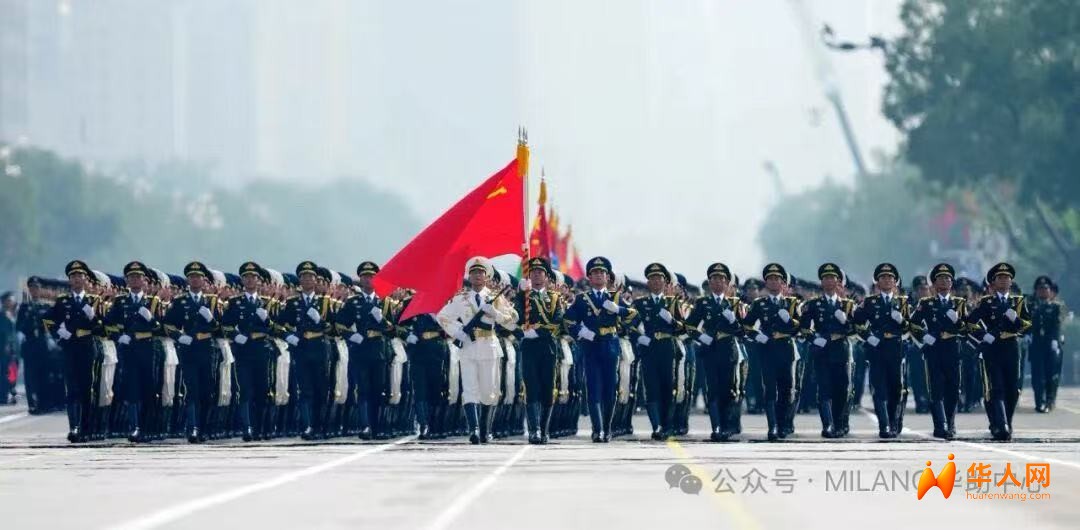 微信图片_2025-09-04_124157_930.jpg 微信图片_2025-09-04_124157_930.jpg