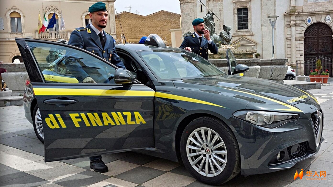 Guardia-di-Finanza-1392x783.jpg