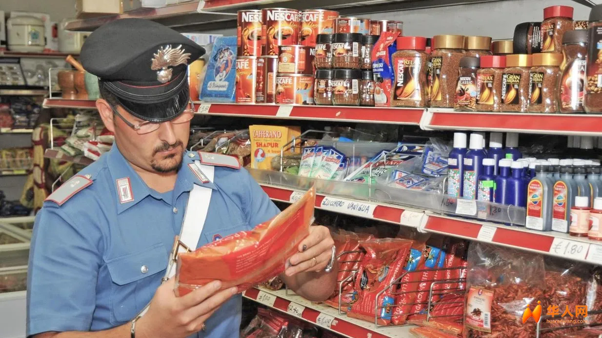 triplo-blitz-dei-nas-chiuso-ristorante-cinese-multati-anche-due-supermercati.webp triplo-blitz-dei-nas-chiuso-ristorante-cinese-multati-anche-due-supermercati.webp