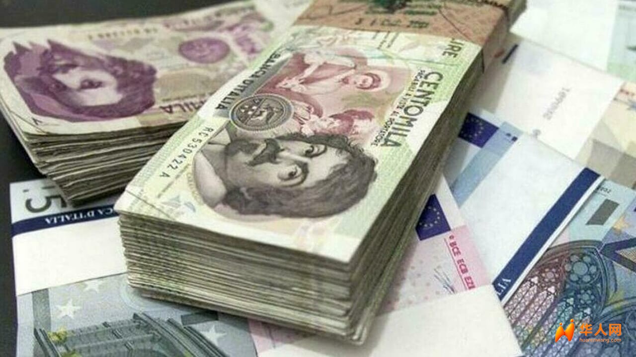 milioni lire.jpg milioni lire.jpg