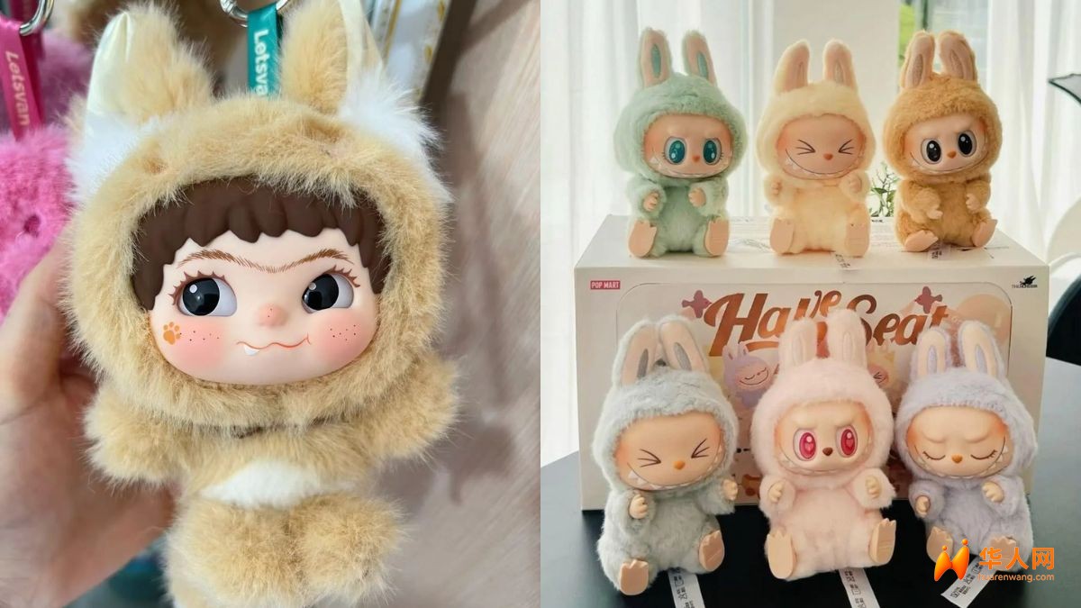 wakuku-labubu.jpg wakuku-labubu.jpg