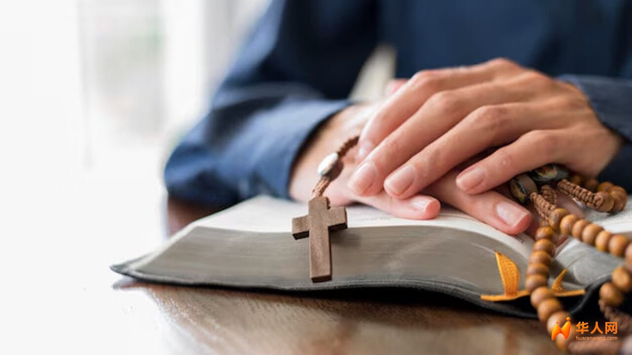 religione bibbia freepik.jpg