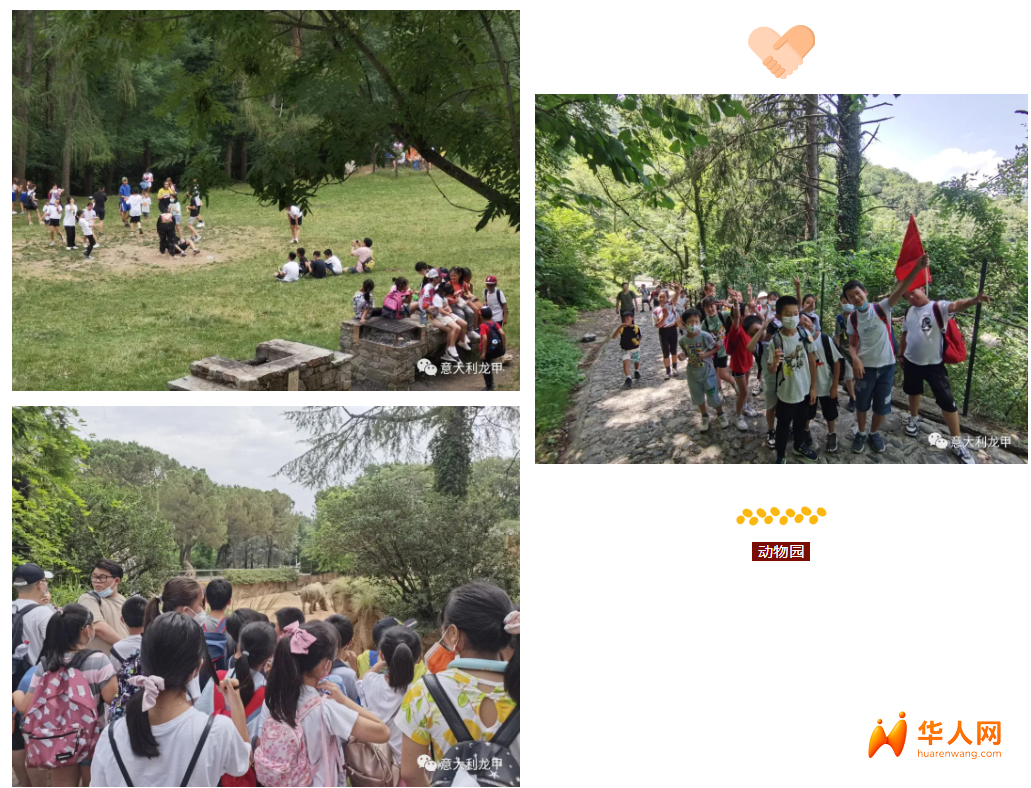 屏幕截图 2025-09-16 124325.png 屏幕截图 2025-09-16 124325.png