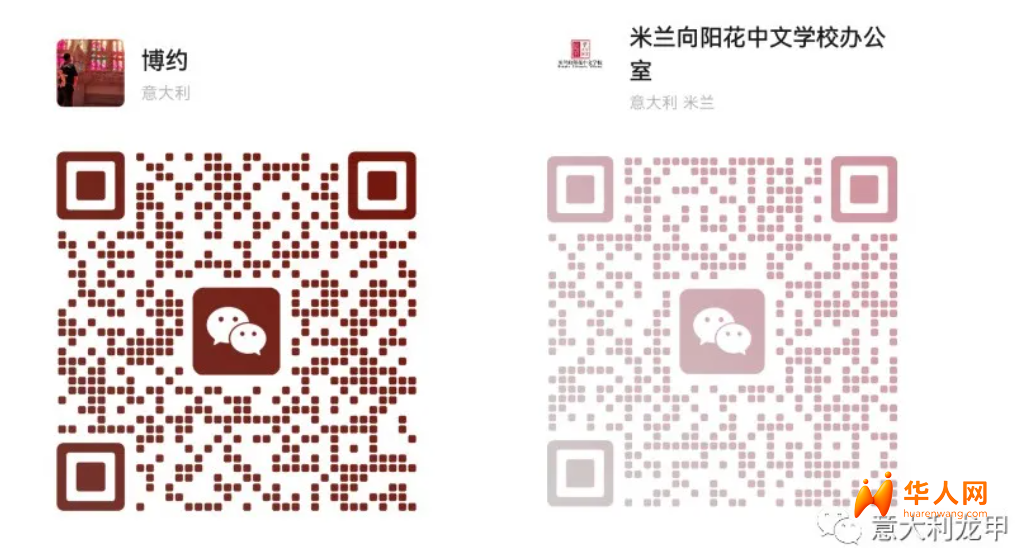屏幕截图 2025-09-16 115635.png 屏幕截图 2025-09-16 115635.png