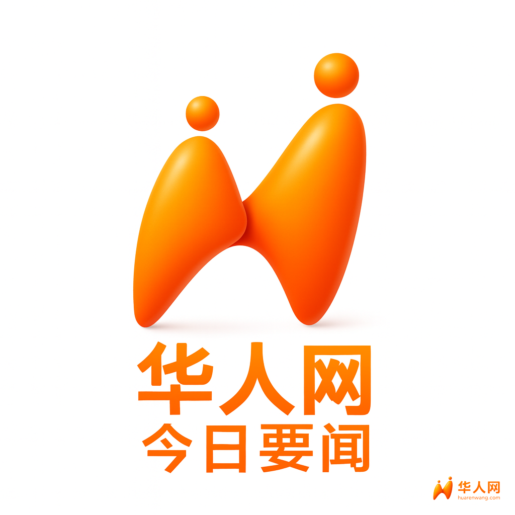 10月27日要闻：滑雪通行证价格暴涨引发民众不满；逃税问题再度恶化 ！