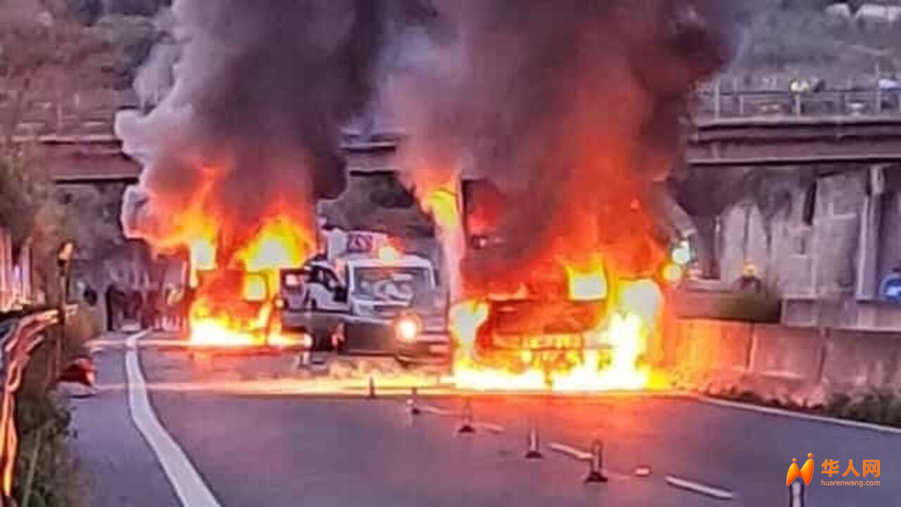 ssalto portavalori ss1 san vincenzo piombino oggi 28 marzo-2 (1).jpg