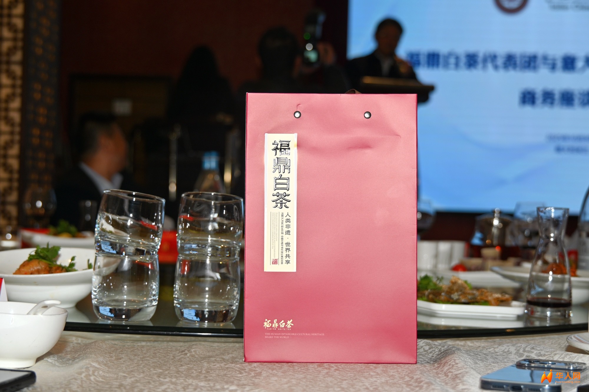 微信图片_20251030180736_32_6.jpg