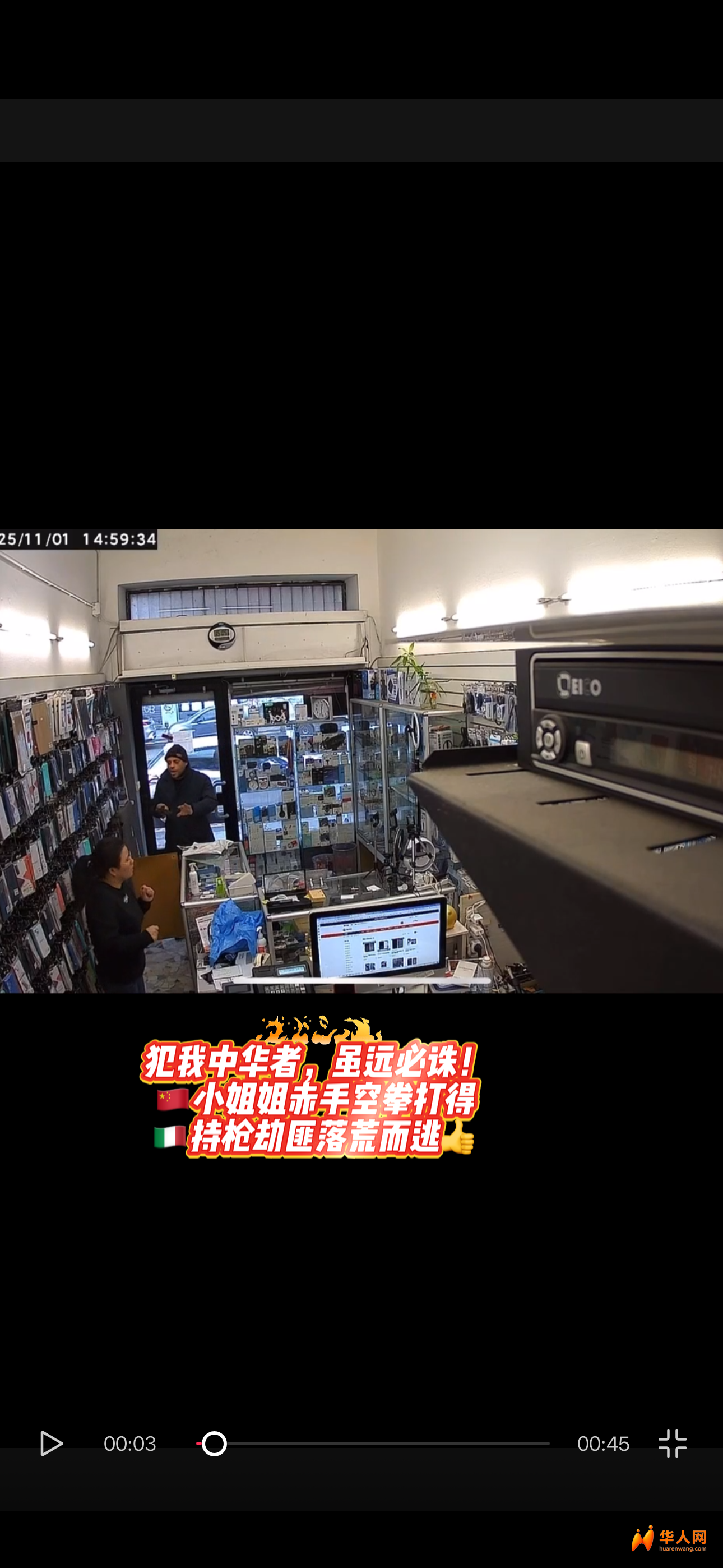 房东直租 本人米兰有一套房子待租，因为工作需要不在米兰了，有需要的联系我，整租分