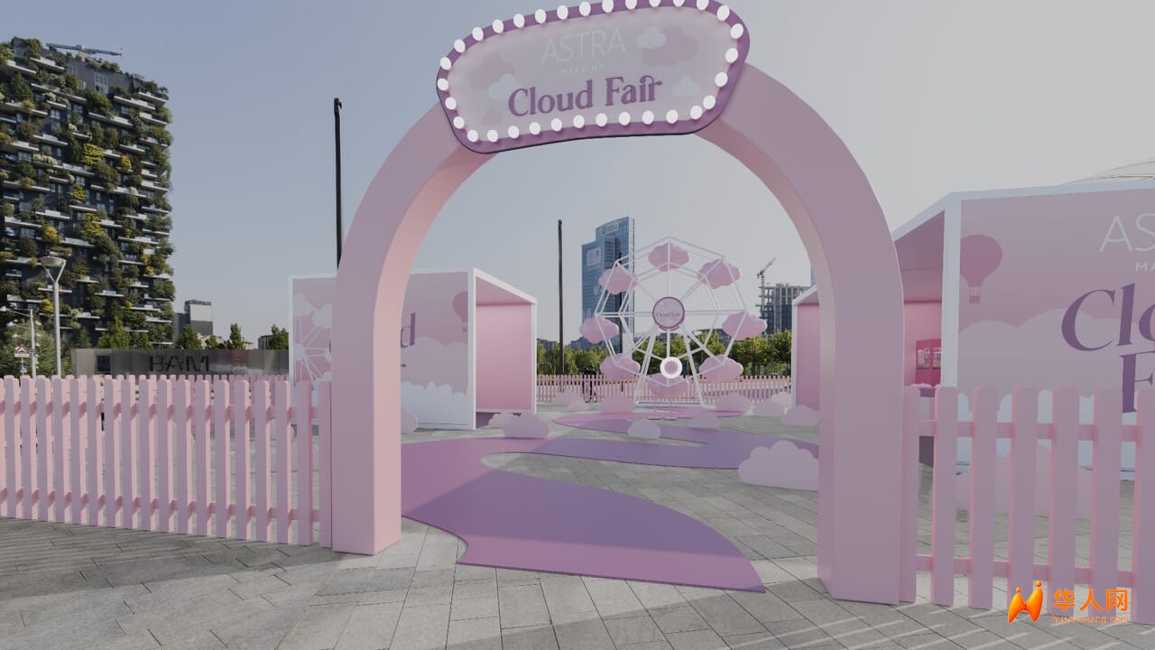 astra luna oark gae aulenti.jpg