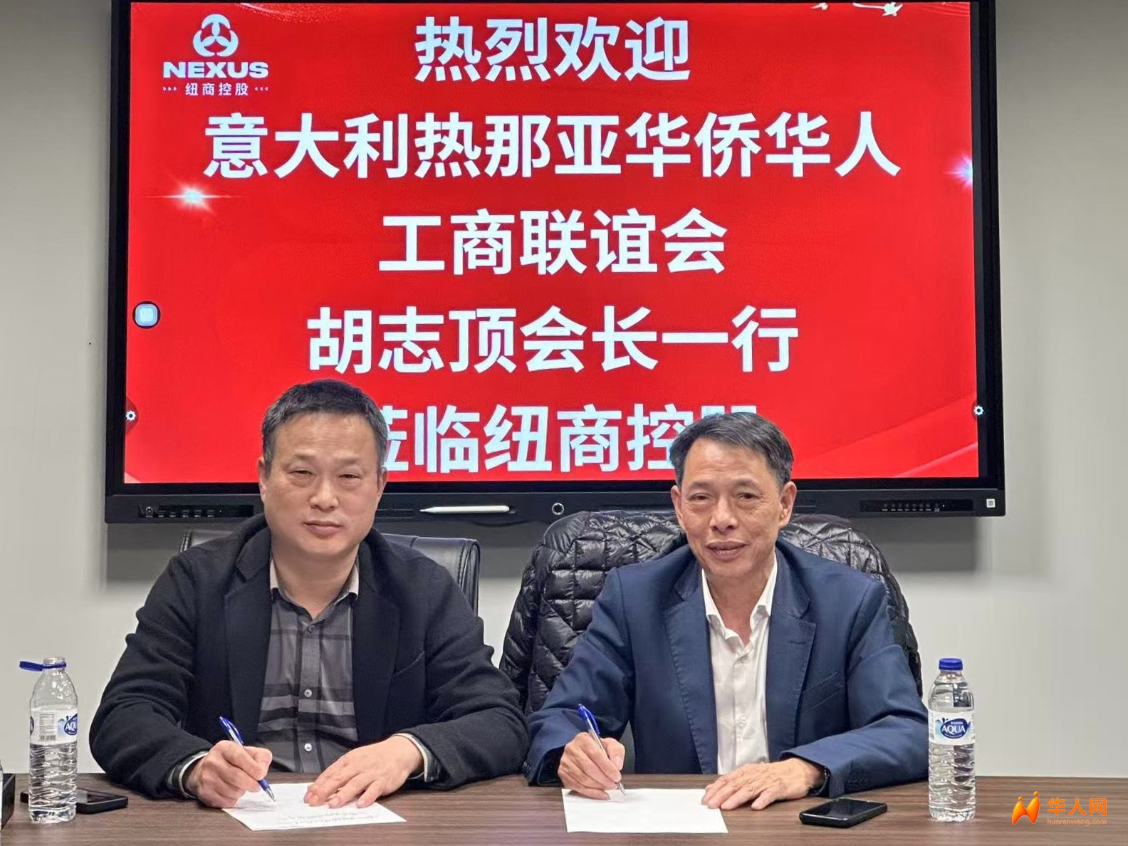 微信图片_20251118204105_16_143.jpg
