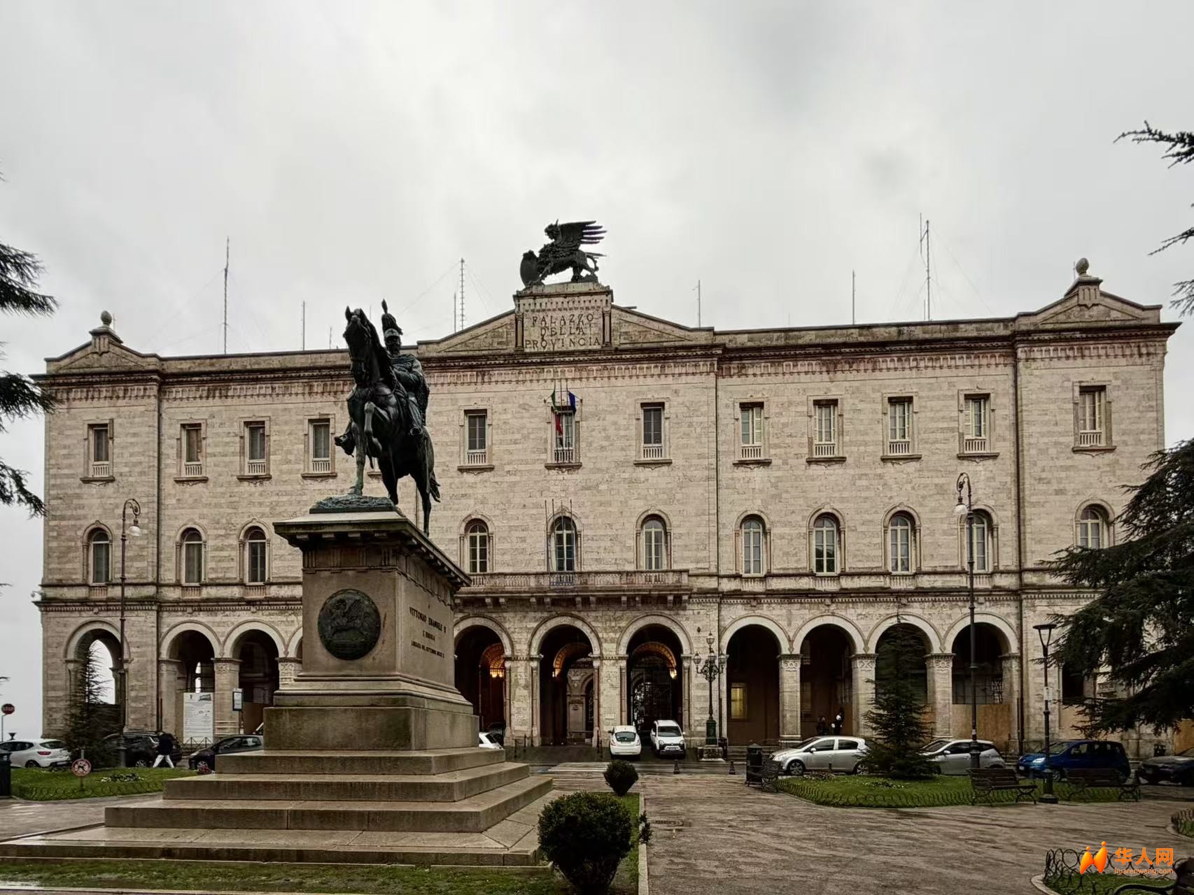 Provincia di Perugia1.jpg